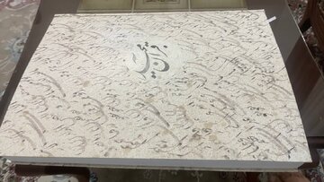 رئیس جمهور طرح بزرگ بالندگی چهار هزار حافظ قرآن کریم در یزد را رونمایی کرد
