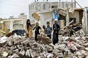 یمن قربانی پترودلار