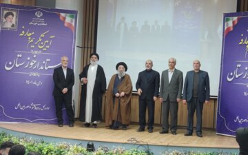 استاندار جدید خوزستان با حضور وزیر کشور معرفی شد 