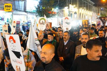 Anniversaire de la mort en martyr des commandants de la Résistance : la marche commémorative des habitants de Bagdad, le mercredi soir 28 décembre.