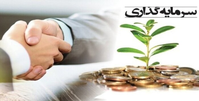 توسعه آذربایجانغربی با سرمایهگذاری بخشخصوصی/استفاده از معدن برای تولید ثروت
