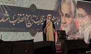 برخی از وام‌داران نظام جمهوری اسلامی برابر فتنه‌ها کوتاهی می‎کنند