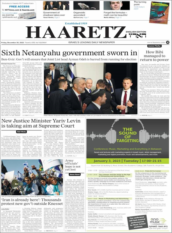 عناوین روزنامه‌های جهان؛ بایدن بودجه ۱.۷ تریلیون دلاری آمریکا را امضا کرد/تظاهرات علیه نتانیاهو