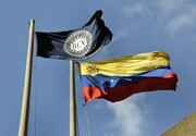 رشد بیش از ۱۷ درصدی اقتصاد ونزوئلا به رغم تحریم‌های آمریکا