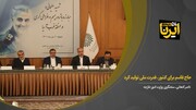 کنعانی: حاج قاسم برای کشور، قدرت ملی تولید کرد