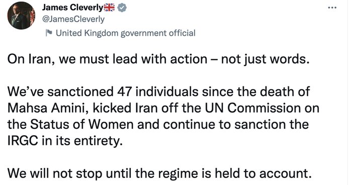 عملیات ضدجاسوسی سپاه، انگلیس را دستپاچه کرده است 2