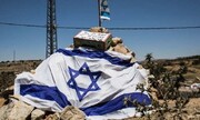 اسرائیل.. افتان و خیزان تا مرگ