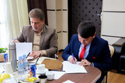 امضای تفاهم‌نامه همکاری دانشگاه بیرجند و دانشگاه‌های افغانستان