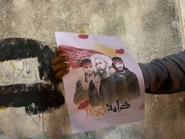 بحرینیها یاد و خاطره شهید آیت الله النمر را گرامی داشتند + عکس
