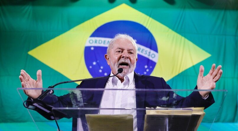 رستاخیز سیاسی برزیل