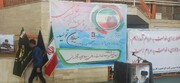 فیلم | توزیع هزار و ۵۰۰ بسته غذایی برای محرومان در زنجان