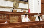 مجلس شورای قطر تلاش‌ تل آویو برای یهودی سازی قدس را محکوم کرد 