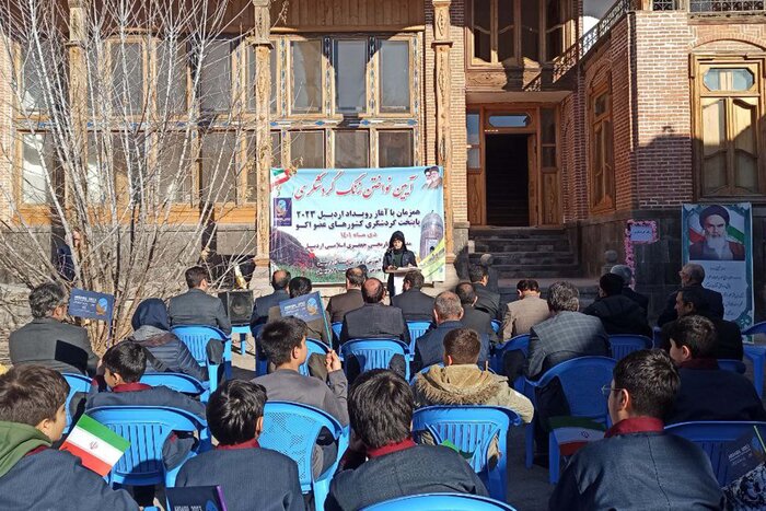 زنگ آغاز سال گردشگری در اردبیل نواخته شد