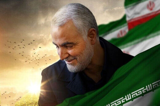 Martyrdom of Gen. Soleimani won't stop Iran from pursuing lofty goals: Foreign Ministry