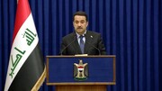 جزئیات جدید سرقت قرن از زبان نخست وزیر عراق