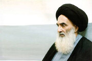 آیت الله سیستانی: شورای علمای شیعه افغانستان راه درست و عاقلانه ای را در پیش گرفته است