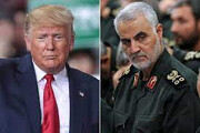 Trump, asesino del general Soleimani, acabo en basurero de la historia