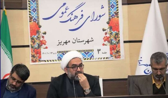 آرمان‌های شهید سلیمانی سرلوحه برنامه‌های مدیران باشد 