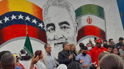 Venezuela conmemora 3º aniversario del martirio de general Soleimani