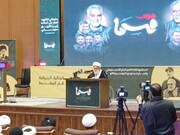 Кассем Сулеймани и Махди ал-Мухандис - две символы истинного ислама: бахрейнский священнослужитель