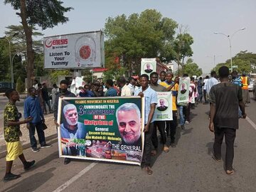 راهپیمایی شیعیان نیجریه در سالروز شهادت سردار سلیمانی