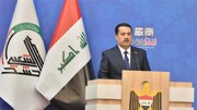 نخست وزیر عراق: اقدام آمریکا در ترور فرماندهان پیروزی نقض آشکار حاکمیت عراق است