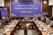 رویداد اردبیل۲۰۲۳ یک فرصت مهم برای اردبیل و ایران است