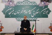 زاکانی:امروز کسی از بُعد امنیتی و نظامی نمی‌تواند ما را تهدید کند