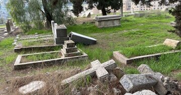 Le Hamas condamne l'attaque des colons contre un cimetière chrétien à Qods occupé
