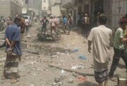 انفجار در جنوب یمن ۱۳ کشته و زخمی برجای گذاشت
