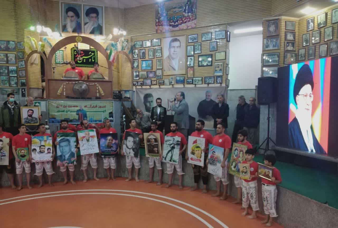 آئین گلریزان کمک به نیازمندان درخانه ورزش باستانی جهان پهلوان تختی شهر ری برگزار شد