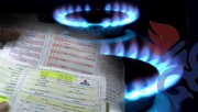 دستور استاندار کردستان به شرکت گاز: توزیع قبوض گاز مصرفی مشترکان تا بررسی مجدد متوقف شود