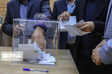انتخابات فدراسیون دوومیدانی چه زمانی برگزار می شود؟
