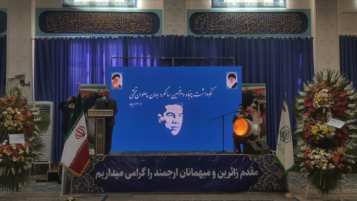 تختی اسطوره جوانمردی/ به یاد جهان پهلوان پس از ۵۵ سال