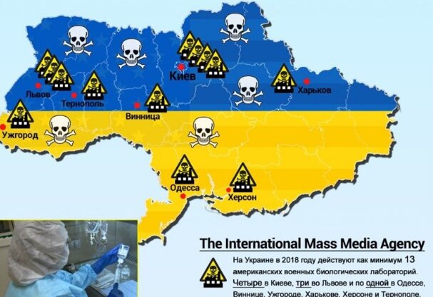 رمزگشایی از ۳۳۶ آزمایشگاه بیولوژیکی آمریکا در ۳۰ کشور