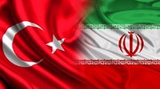 Türkiye-İran Karma Ekonomi Komisyonu'nun 29. Toplantısı