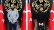 ترکیه ۲ داعشی را به اتهام تلاش برای انجام عملیات تروریستی دستگیر کرد