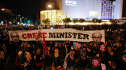 Miles de israelíes protestan contra Netanyahu y su nuevo gabinete en Tel Aviv