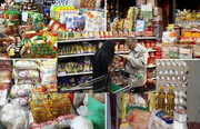 ۱۵۰ واحد عرضه کالاهای اساسی در استان تهران جریمه شدند