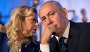 انتقاد لاپید ولیبرمن از نتانیاهو به دلیل هزینه‌های هنگفت خود و همسرش