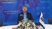 ایرنا با اطلاع رسانی مستمر و به هنگام نقش مهمی در جامعه ایفا می‌کند