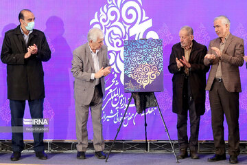 Iran : le Festival international de poésie Fajr à Chiraz