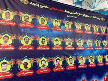 همراهی ۶۱ کبوتر خونین‌بال با سردار دل‌ها در کرمان