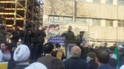 تہران کے عوام نے فرانسیسی سفارت خانے کے سامنے احتجاجی مظاہرہ کیا