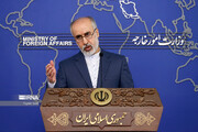 Das iranische Außenministerium reagiert auf die Entwicklungen in Brasilien
