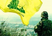 حزب الله: رژیم صهیونیستی از «تیپ رضوان» هراس دارد