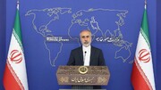 Irán expresa su preocupación por los últimos acontecimientos en Brasil  