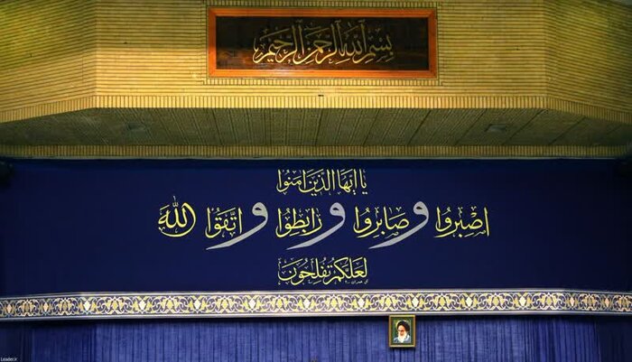 شور و شکوه پس از دوسال وقفه در دیدارهای شیرین و فراموش نشدنی