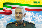 Der iranische Beamte betont die Übergabe des Angeklagten der Ermordung vom Generalmajor Soleimani an den Iran