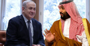 تحرکات نتانیاهو برای عادی سازی روابط با عربستان  